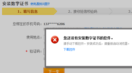 1148572477772623.gif