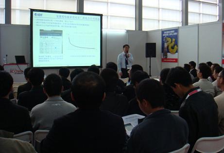 eetc_110224_nt_IDT_F6.jpg