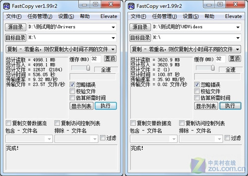 cey6k9EpsQlwg.jpg