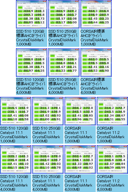 02463625.png