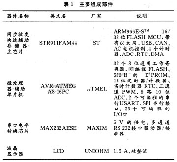 2_2(114).jpg