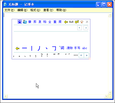 1432020664697861.gif