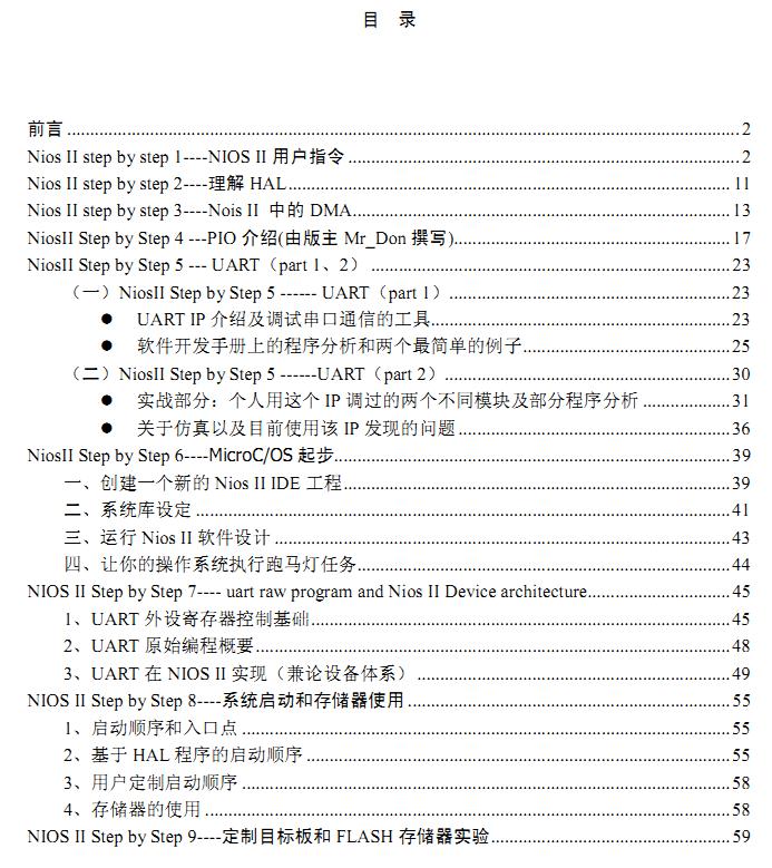 ͼ1300837666.jpg