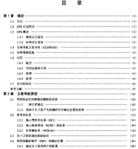 ͼ1300843516.jpg