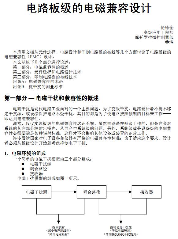ͼ1300860377.jpg
