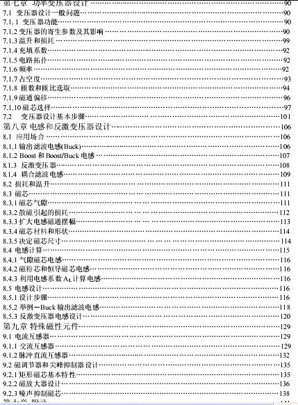 ͼ1300980263.jpg
