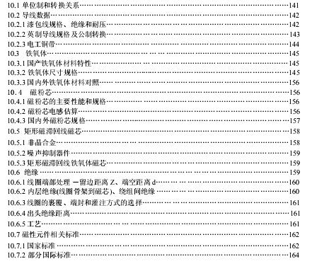 ͼ1300980276.jpg