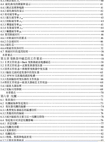 ͼ1300980228.jpg