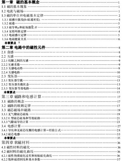 ͼ1300980203.jpg