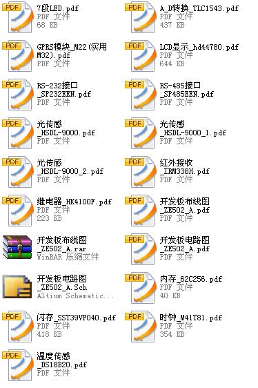ͼ1301034180.jpg