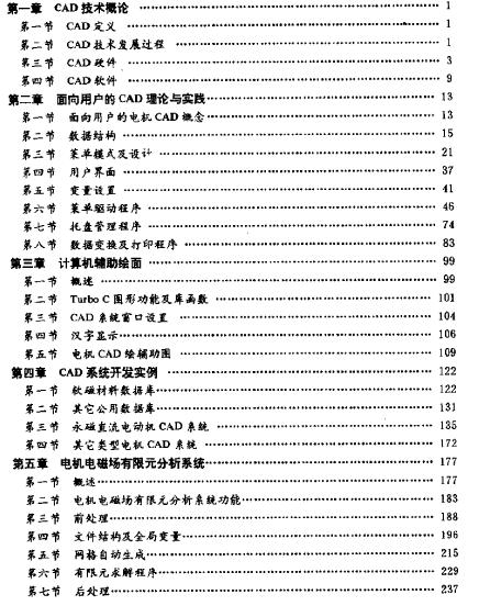 ͼ1301039754.jpg