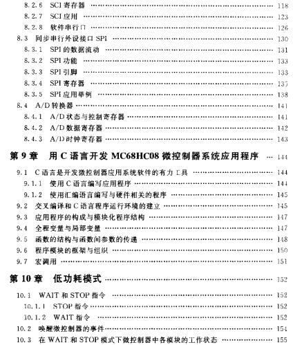ͼ1301061509.jpg