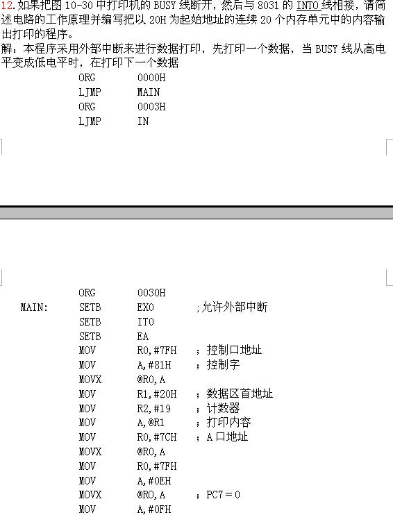 ͼ1301102616.jpg
