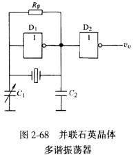 wps_clip_image-3305.png
