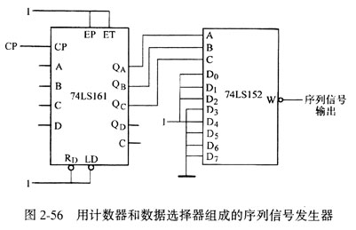 wps_clip_image-10096.png