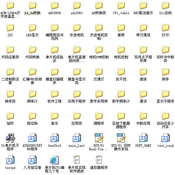 ͼ1301147474.jpg