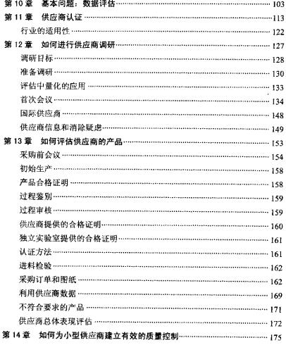 ͼ1301149186.jpg