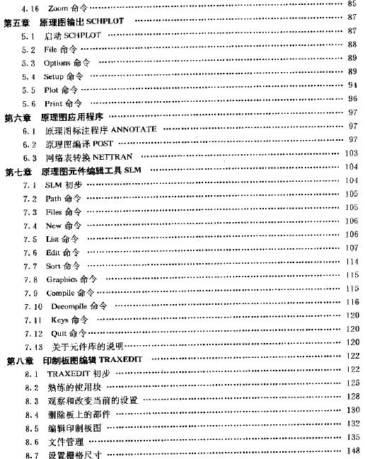 ͼ1301481358.jpg