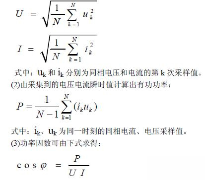 201008292248523881.jpg