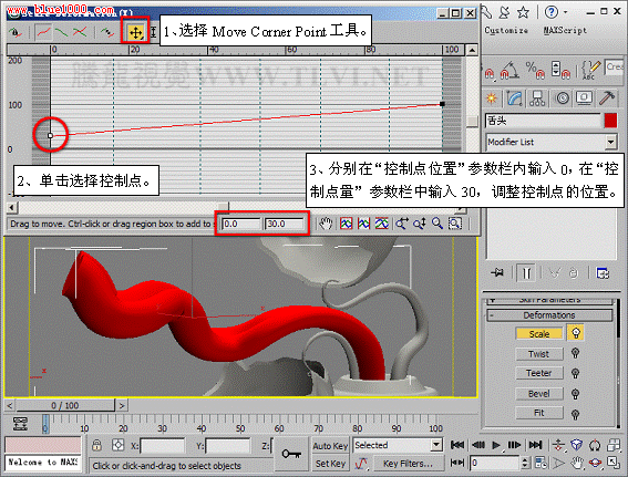 20110407152647263.gif