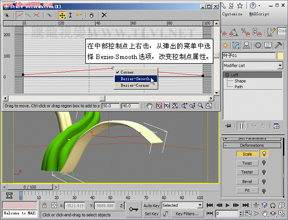 20110407152710256.gif