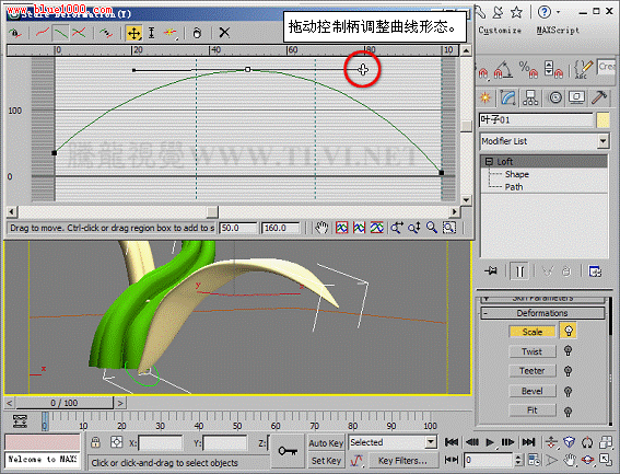 20110407152721520.gif