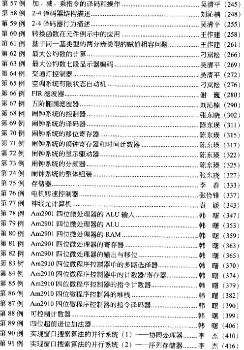 ͼ1302445121.jpg