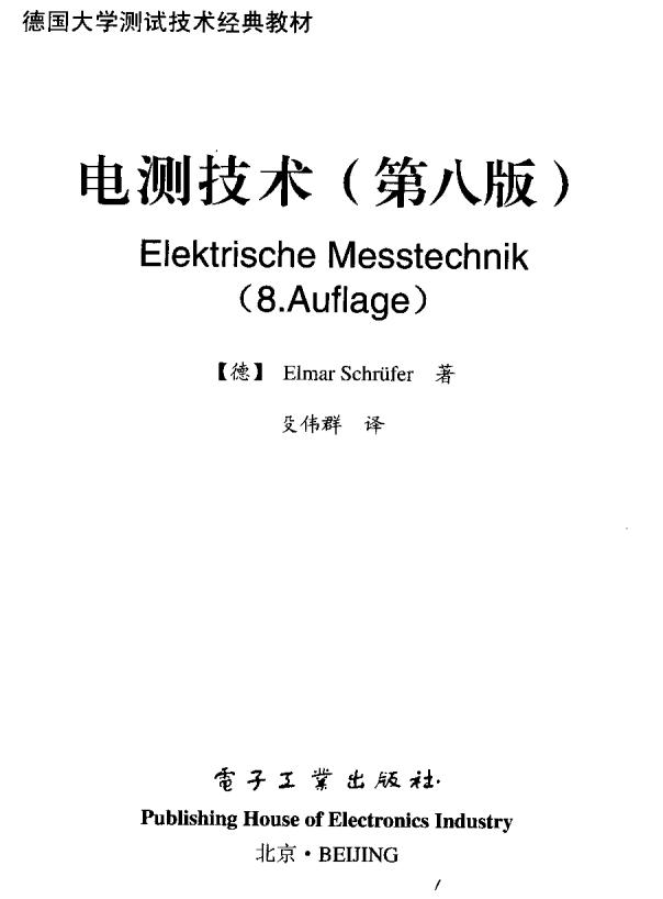 ͼ1302505144.jpg