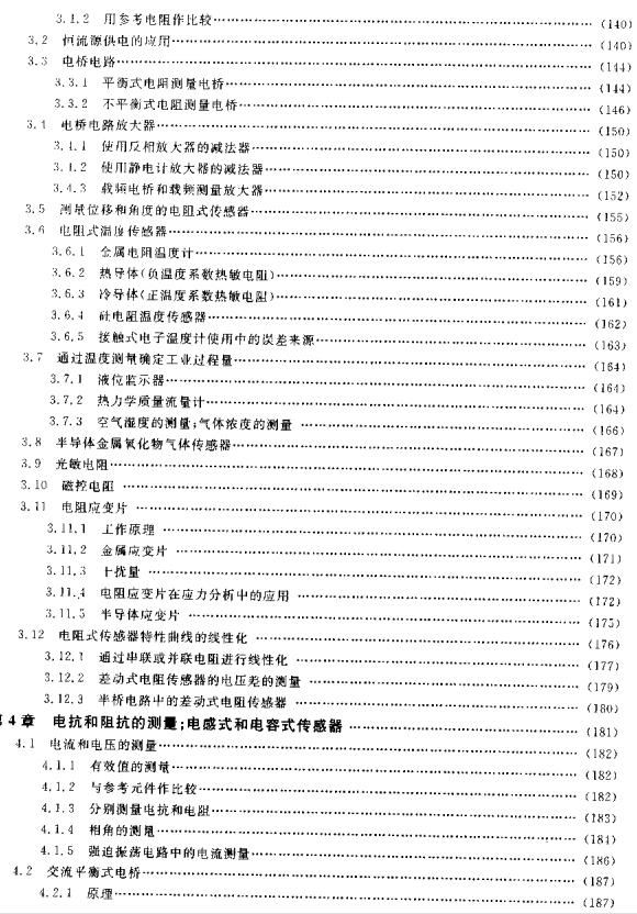 ͼ1302505224.jpg