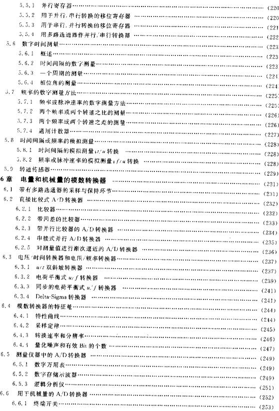 ͼ1302505255.jpg