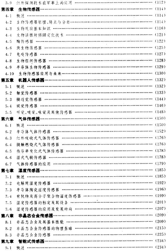 ͼ1302505970.jpg