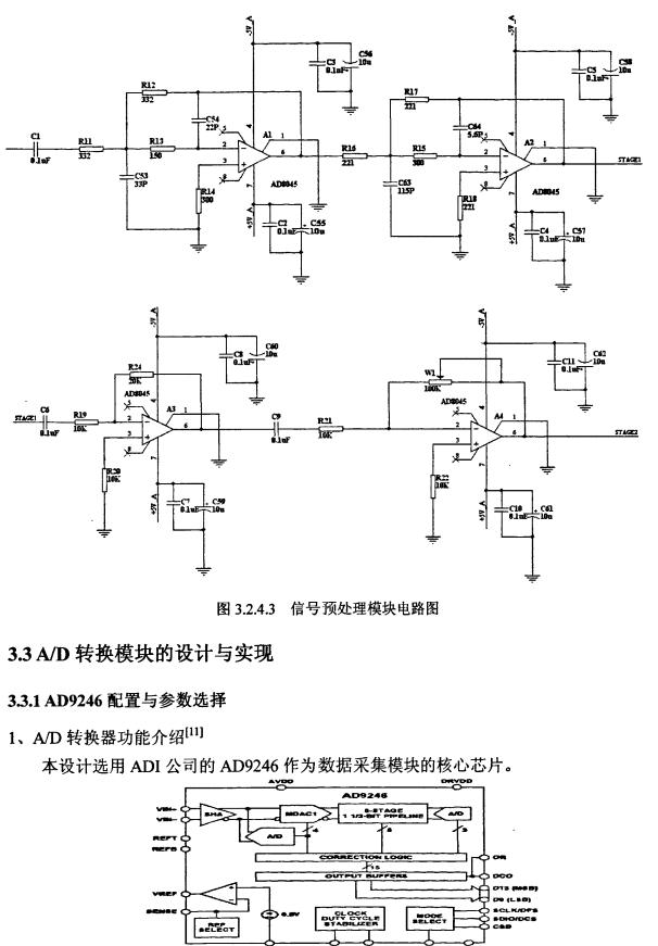 ͼ1302749315.jpg
