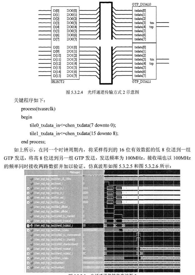ͼ1302749506.jpg
