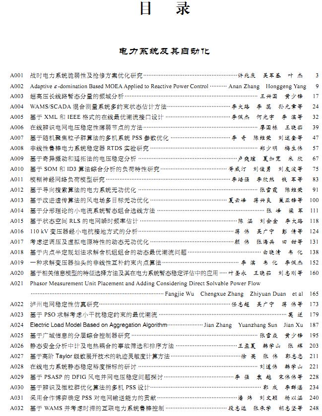 ͼ1302853244.jpg