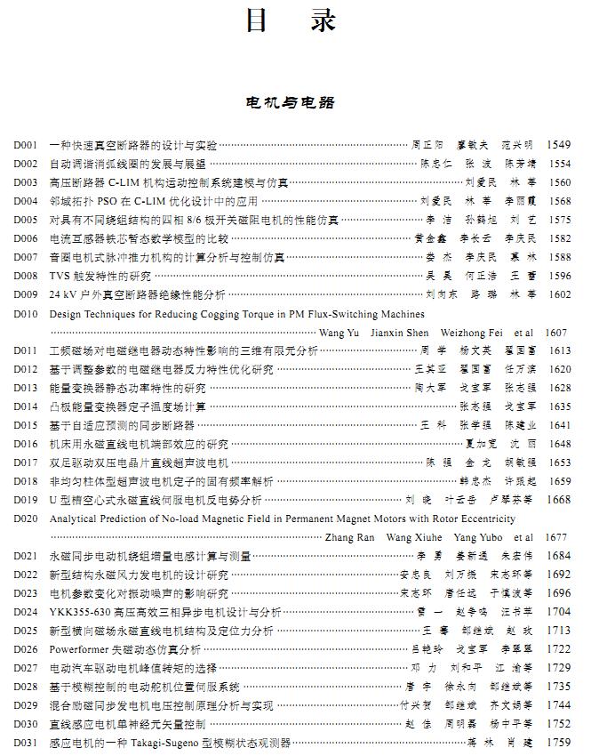 ͼ1302853436.jpg