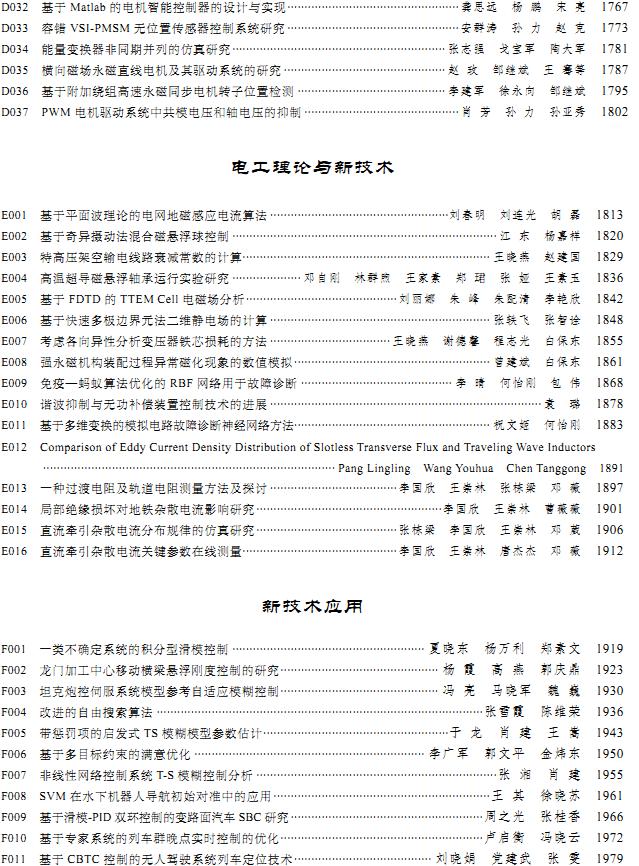 ͼ1302853461.jpg