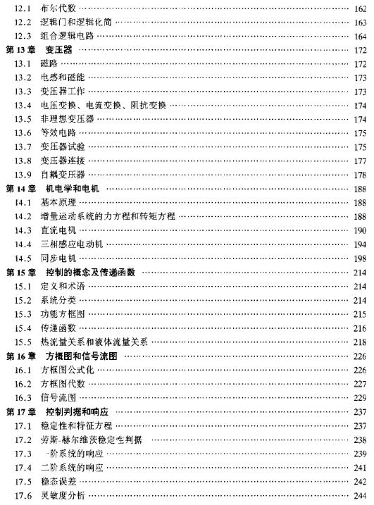 ͼ1302860264.jpg