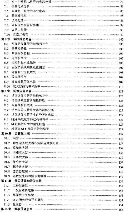 ͼ1302860250.jpg
