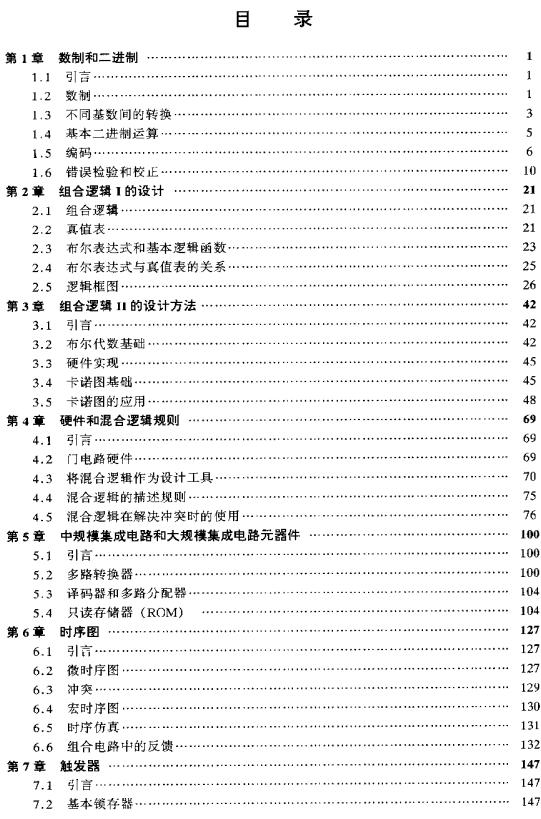 ͼ1302860892.jpg