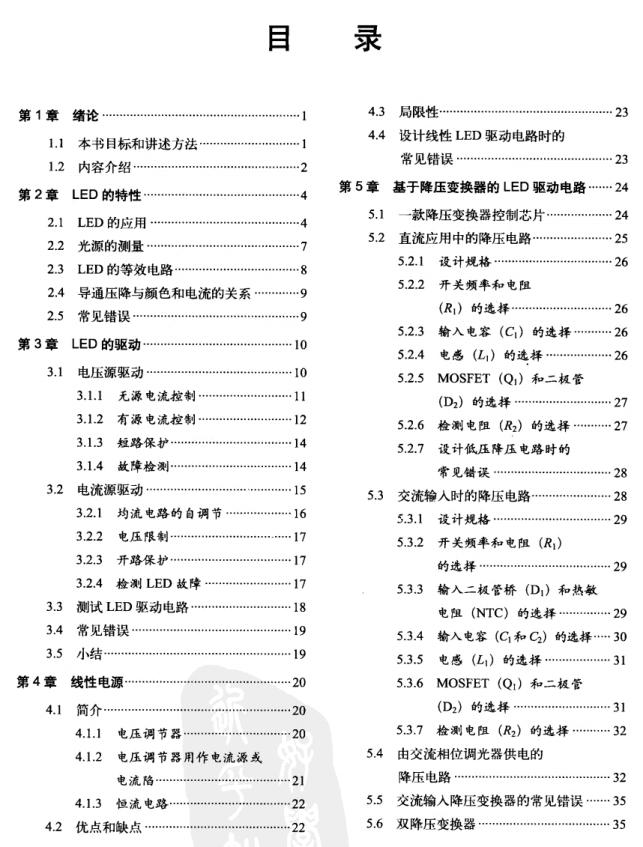 ͼ1303517938.jpg