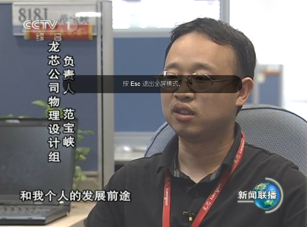 2012260516335042.jpg