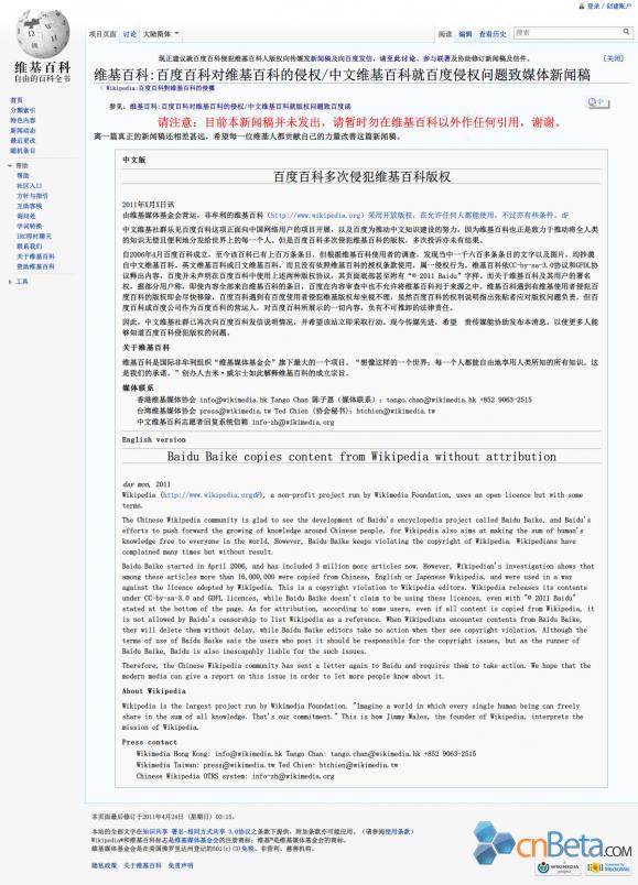 1104242256ba39a95232bad1a6.jpg