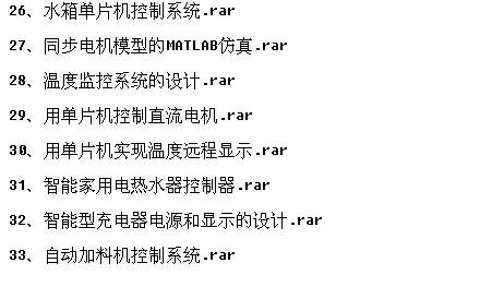 ͼ1303806344.jpg