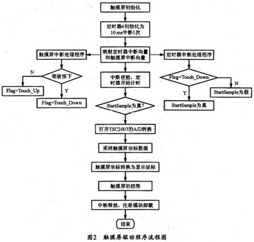 8_3(111).jpg