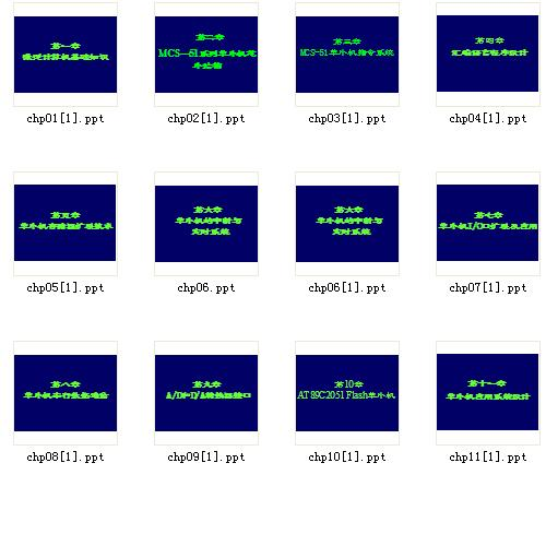 untitled.bmp