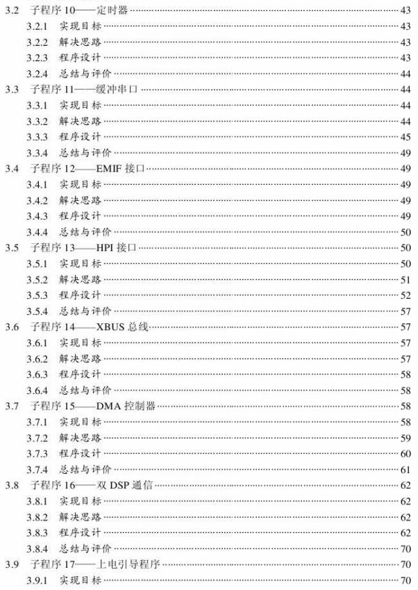 ͼ1305122837.jpg