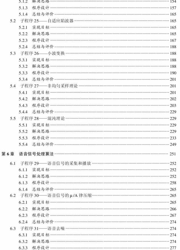 ͼ1305122877.jpg