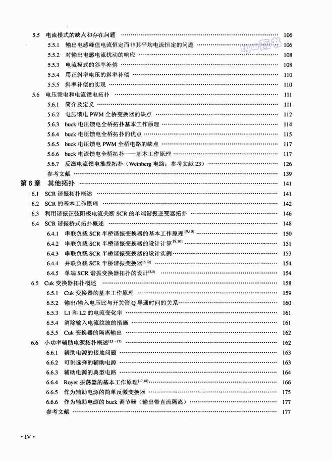 abbr_3b72b112766e7630bed777fc432652ed.jpg