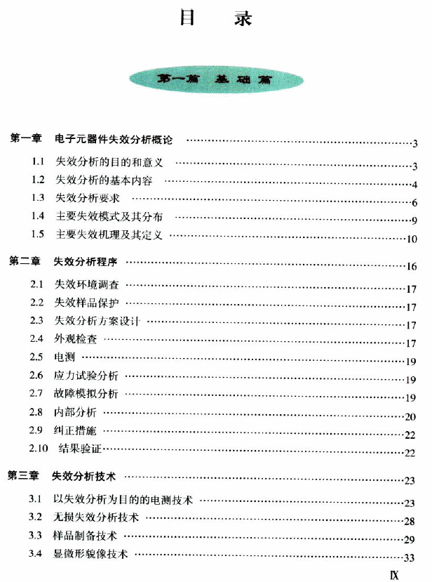 01.gif