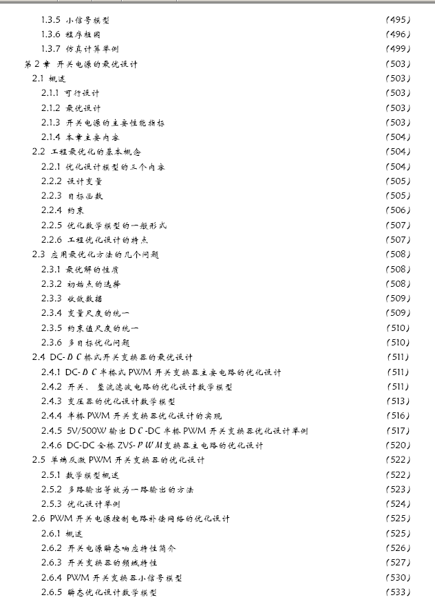 10.gif